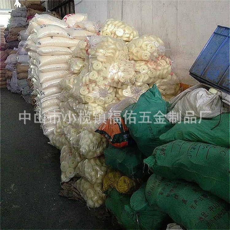 轻型1寸1.5寸2寸2.5寸3寸4寸静音TPR家具万向轮刹车橡胶静音轮子