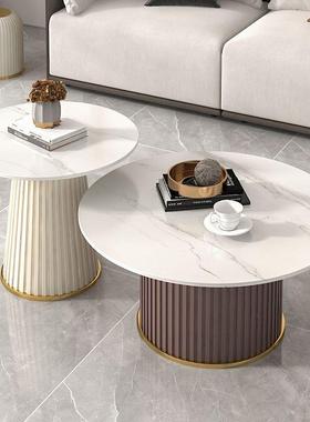 岩板茶几客厅家用茶桌现代北欧茶台轻奢现代高级感实木圆形小茶几