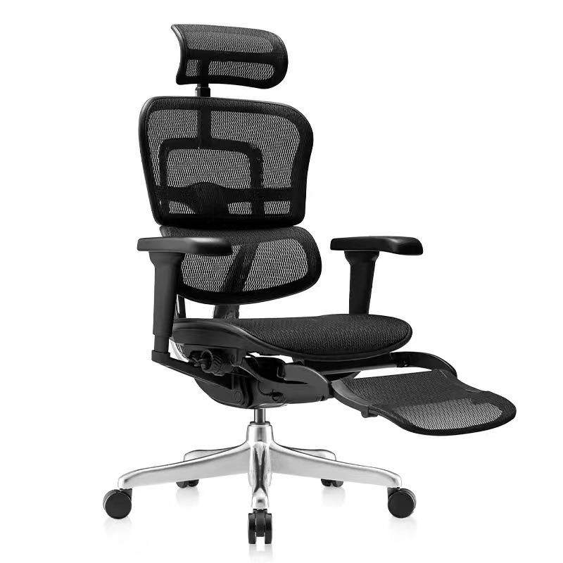 保友金豪b雄鹰/金豪U人体工学椅护腰靠背椅办公椅躺椅