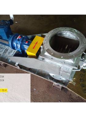 烘干板块破碎打散机团聚料敲碎搅碎设备滤饼污泥吸潮结团破块器