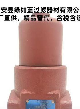 HYDAC贺德克DFBN/HC60G10B1.1液压过滤器