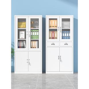 my办公室铁皮文件柜子带锁储物柜凭证柜档案柜资料柜钢制收纳矮书