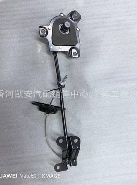 62800-S800062800S8000适用于现代汽车配件帕里斯帝备胎支架