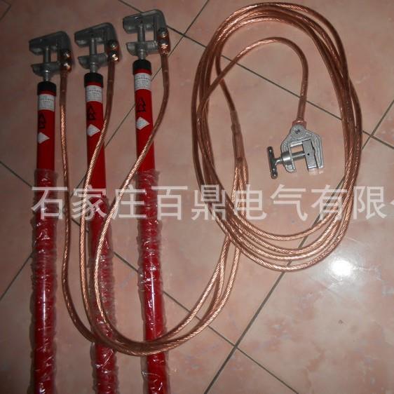 百鼎25mm2携带型高压成套接地线10kv1.5米杆*3根高压接地线10千伏