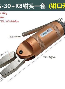 气动老虎钳平口钳气动大力夹紧钳K4/Y4/K6/Y6/K8/Y8气动钳头