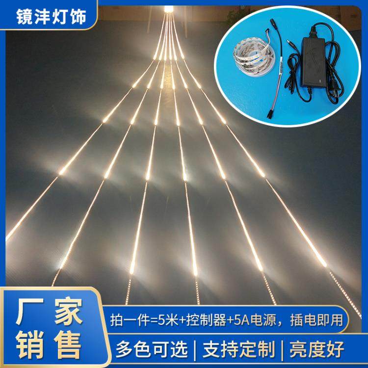 供应中性光流水追光幻彩灯条LED长条闪光全彩灯带12V霓虹灯