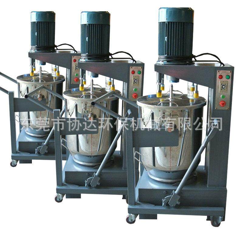 色粉颜料打粉机50kg不锈钢材质色母高速搅拌混合机珠光粉打粉机