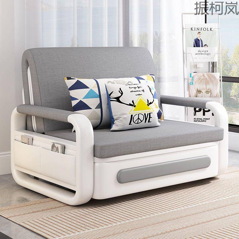 振Y1沙发床两用折叠一体可折叠客厅多功能小户型伸缩拆洗双人午休