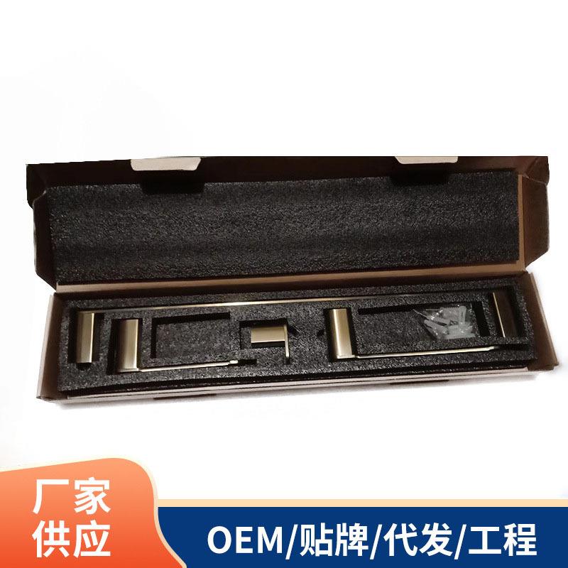 82现货轻奢简约多色不锈钢毛巾环单杠浴室挂衣钩纸巾架四件套