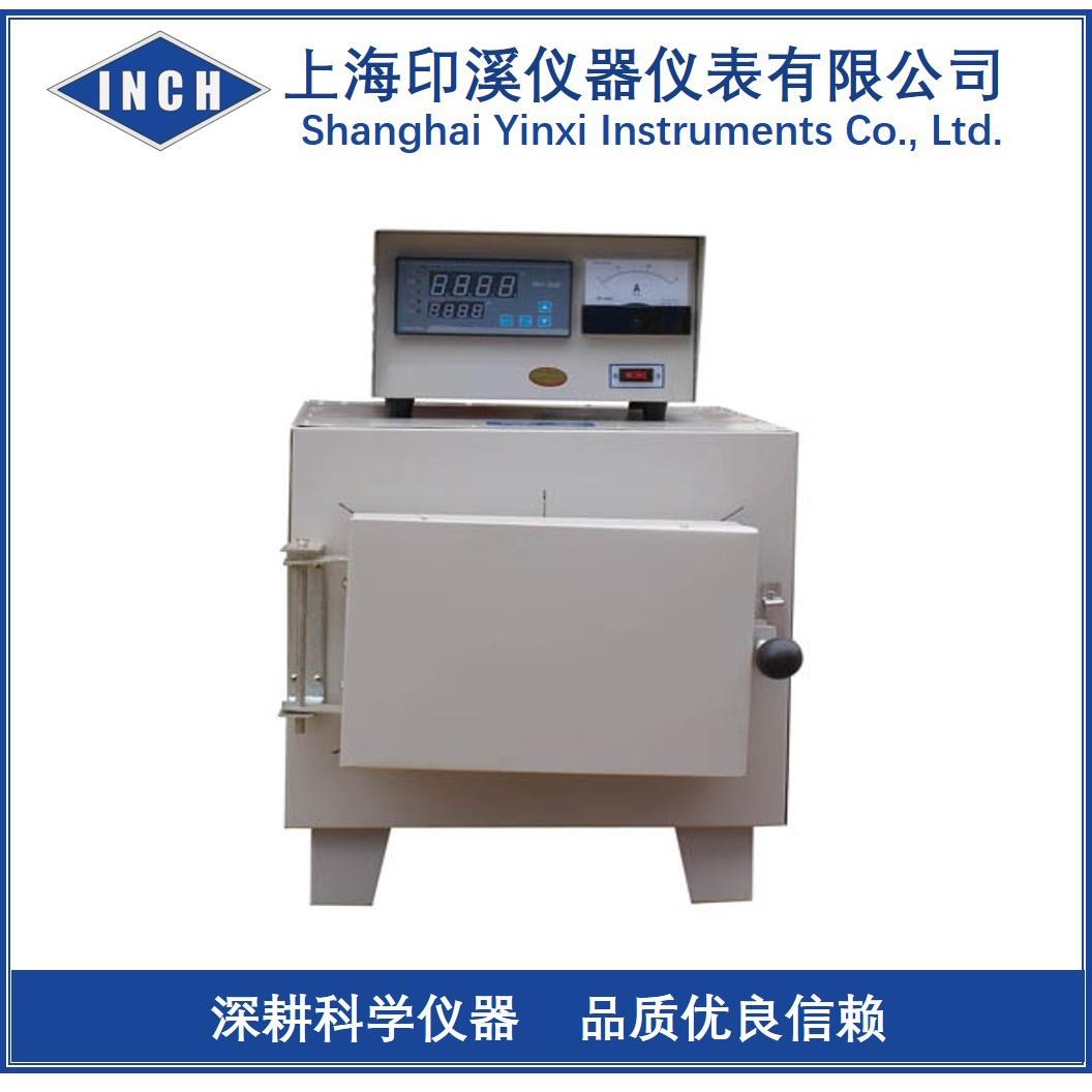 SX2-14-10箱式电阻炉实验电炉高温炉1000℃智能数显马弗炉