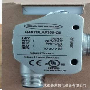 B功能 BANNER邦納光電開關Q85BB62DL