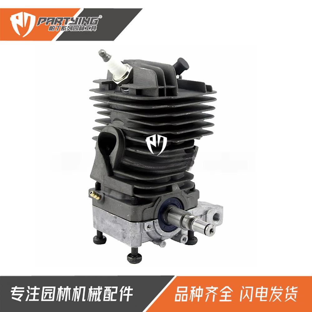 油锯MS29002946mm气缸总成MS39003949mm动力组件