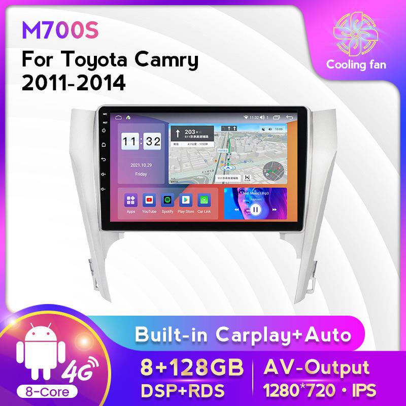 适用于丰田Camry凯美瑞11-14款安卓大屏中控车载导航屏幕8+128G