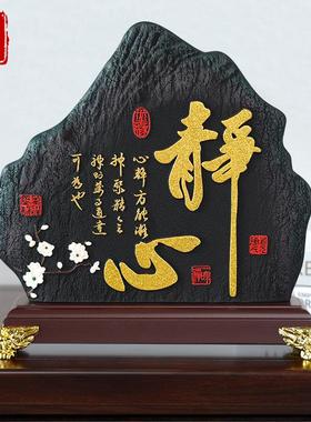 禅意摆件新中式博古架摆设古董架装饰品茶室内茶道书房古风工艺品