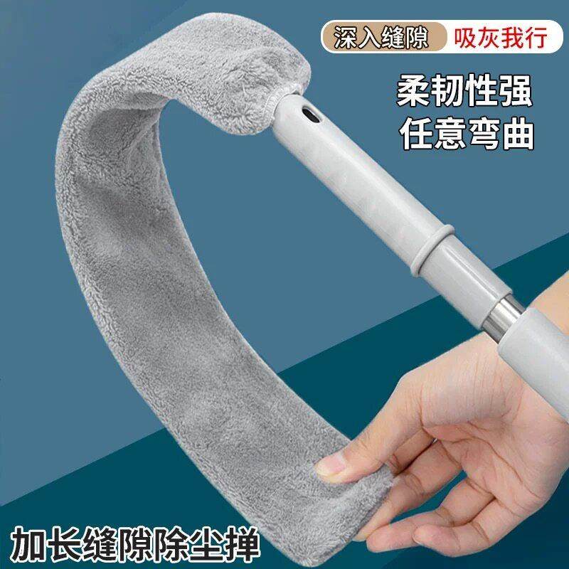 欧兰摩尔可伸缩便携缝隙除尘刷清洁扫墙壁房顶灰尘刷床底柜底刷,家庭/个人清洁工具,除尘刷,淘宝优惠券,粉丝福利购,淘宝优惠卷