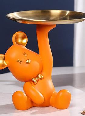 暴力熊入户进门门口客厅茶几玄关钥匙收纳托盘 工艺品装饰品摆件