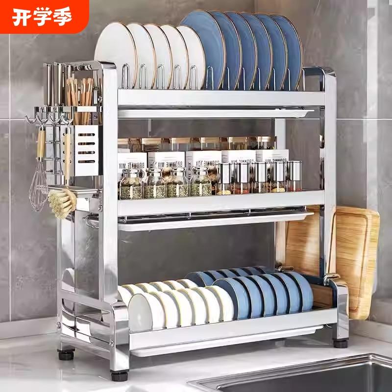 304不锈钢碗碟沥水架台面碗盘碗架加厚厨房放碗筷收纳置物架餐具