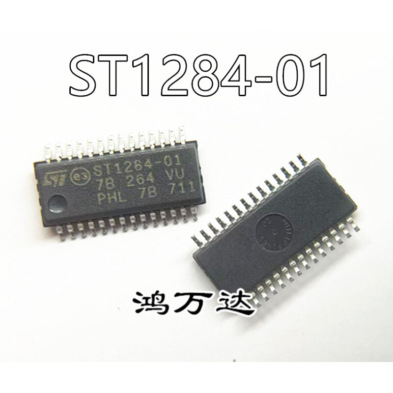 ST1284-01A8RL ST1284-01 QSOP28全新原装现货可直拍