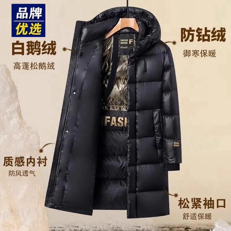 黑金鹅绒羽绒服中长款长款羽绒服