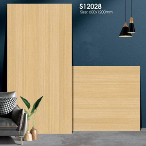 木纹瓷砖600x1200仿木纹大板柔光精雕地板砖客厅房间地砖60x120
