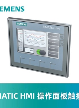 6AV2123-2DB03-0AX0触摸屏SIMATIC HMI，KTP400 Basic精简面板