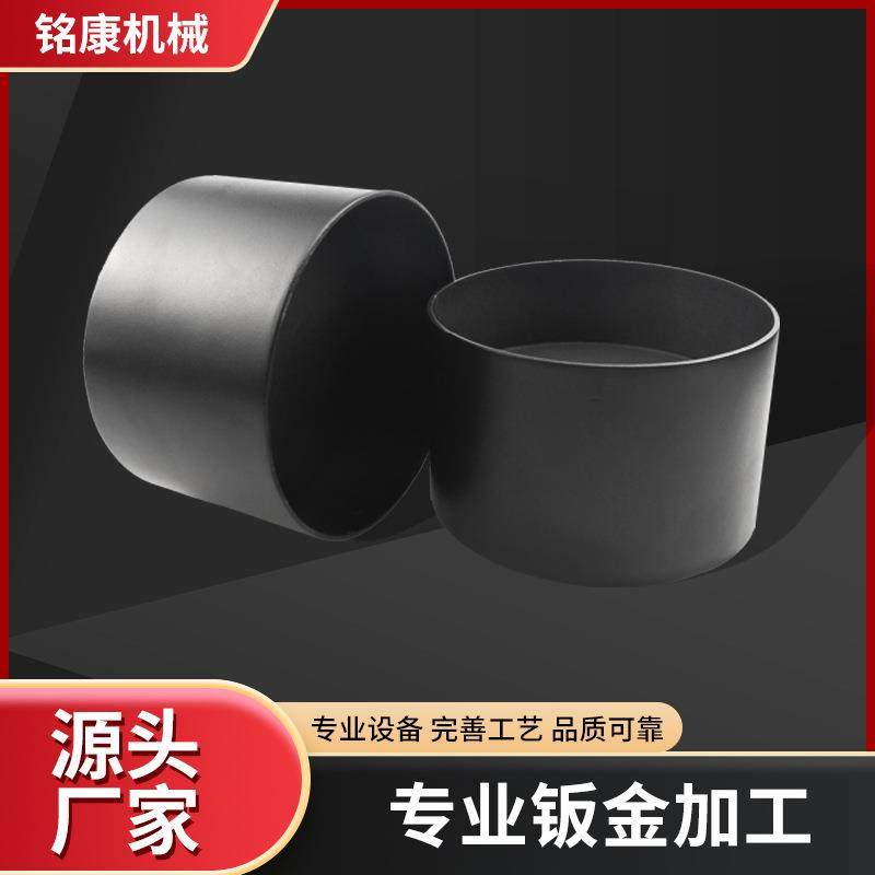 充电桩机箱机柜钣金加工 工业设备外壳钣金加工件 不锈钢设备配件,汽车零部件/养护/美容/维保,喷漆钣金服务,淘宝优惠券,粉丝福利购,淘宝优惠卷