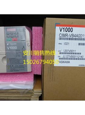 安川变频器CIMR-VBBA0018BAA、VBBA0010BBA、CIMR-V2BA0012BAA