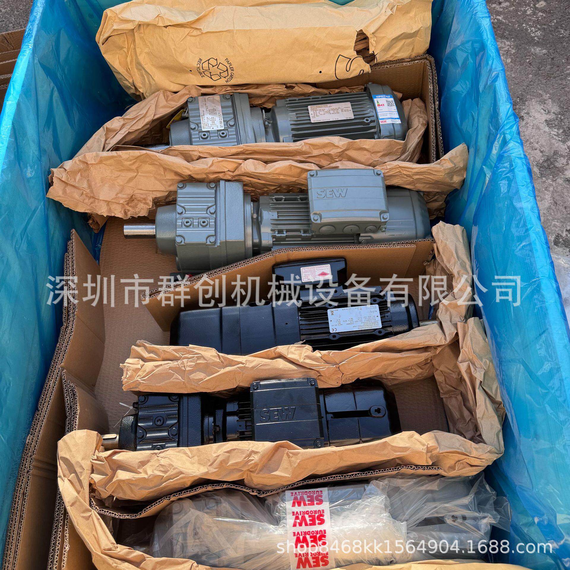 R S K F四大系列德国全新原装正品SEW减速机所有配件齐全厂价直发