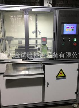 LMD-D30T激光自动分选机 自动激光测量分选机 非标激光测量分选机