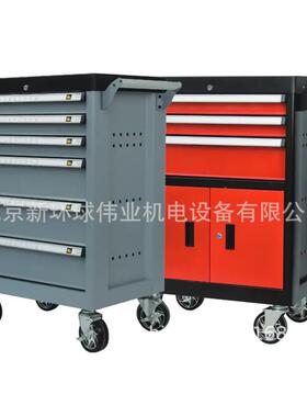 汽修车工具车阻尼滑轨手推车JS-3001-3004/6002-6007