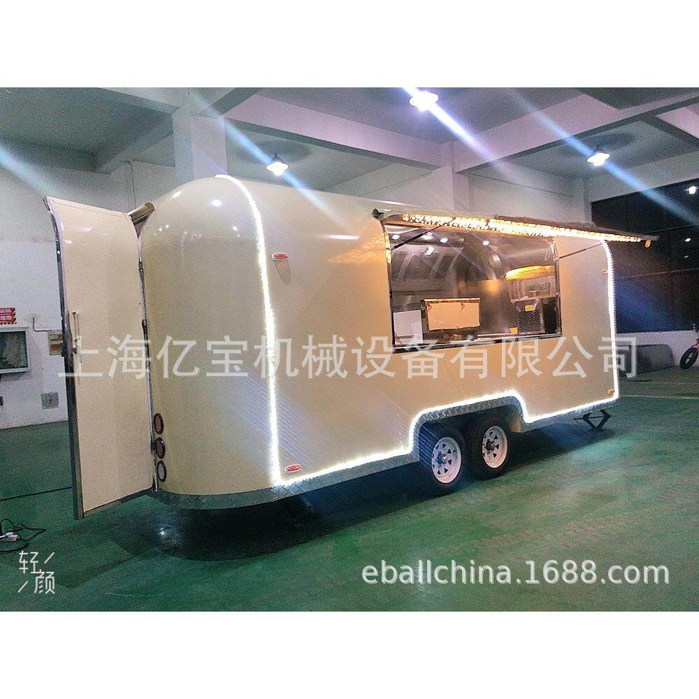 上海亿宝餐饮车小吃车移动房车景点车冷饮美食车food carts烧烤车