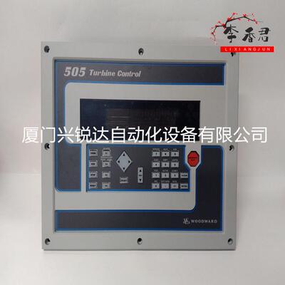 8440-2050F Woodward 负载分配和速度控制