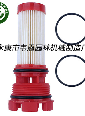 适用于35-8M0060041 油滤 机械配件燃油滤清器