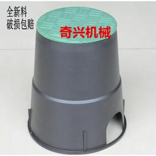 708塑料阀箱 6寸阀门箱 取水箱 电磁阀箱 快速取水阀箱