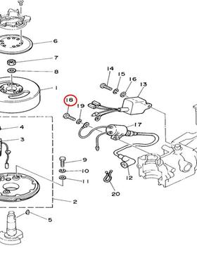 18)DEMONS舷外机船外挂机橡皮艇冲锋舟六角头螺栓97095-06020