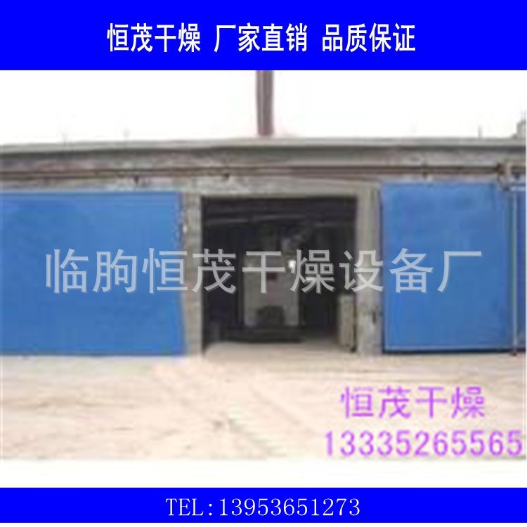 100立方木材烘干房 大型蒸汽热源木材烘干窑 热风烘干箱