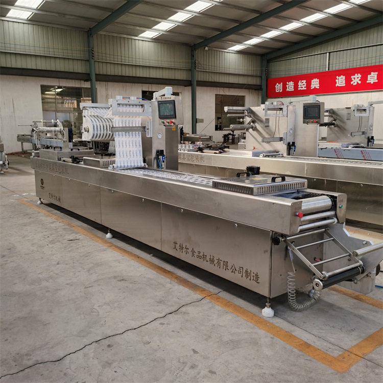 山楂糕粽子玉米鸡蛋商用大型全自动拉伸膜真空包装机,标准件/零部件/工业耗材,模具,淘宝优惠券,粉丝福利购,淘宝优惠卷