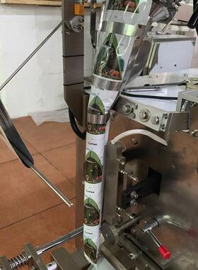 JS-320 成袋器 70mm膜宽