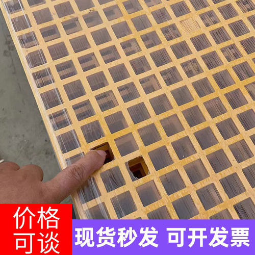 玻璃钢磨砂格栅 电缆沟污水池处理厂花纹防滑盖板 绿化树池篦子