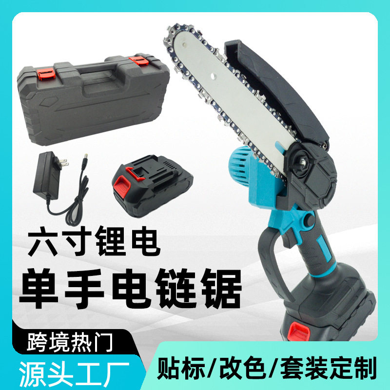 批发跨境锂电充电链锯单手锯手持六寸修枝锯无线伐木锯可定制贴标,农机/农具/农膜,农产品加工设备,淘宝优惠券,粉丝福利购,淘宝优惠卷
