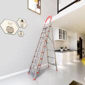 家用不锈钢折叠梯子八步九步人字梯室内加厚工程梯移动伸缩阁楼梯