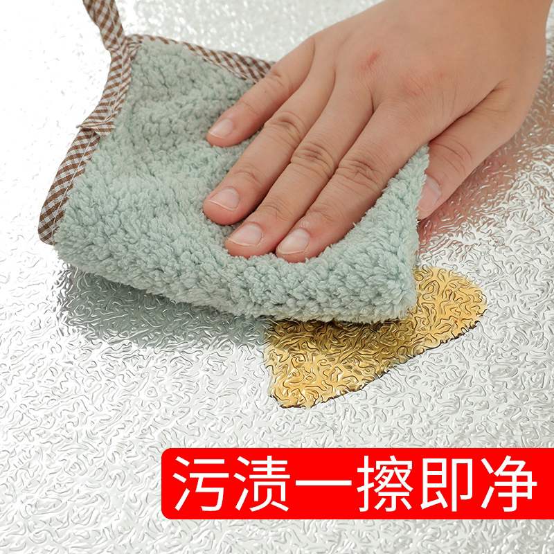 橱柜垫纸防水防油污锡箔铝膜防潮自粘厨房灶台铺纸抽屉垫纸贴加厚