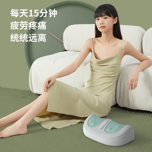 足疗机迷你小型加热热敷美腿仪脚底小腿足部多功能足底腿部按摩器