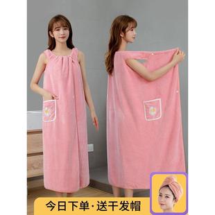 式浴巾可穿可裹两用女士夏季薄款速干吸水大人家用浴裙袍洗澡