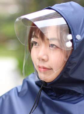 雨衣自行车骑行专用学生初高中单人男款山地自行车女款雨披便携包