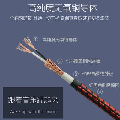 发烧级无氧铜HIFI双RCA音频线CD功放红白二对二双莲花怪兽信号线