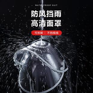 全身防暴雨电动车单人分体成人外卖雨 男女士长款 热销雨衣雨裤 套装