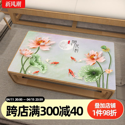 3D立体网红桌布中式防水防油防烫彩色免洗胶垫加厚软质玻璃茶几垫
