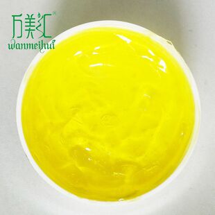 美体膏塑形霜一抺抹热ran脂膏紧实膏清润霜身体护理肥膏加功