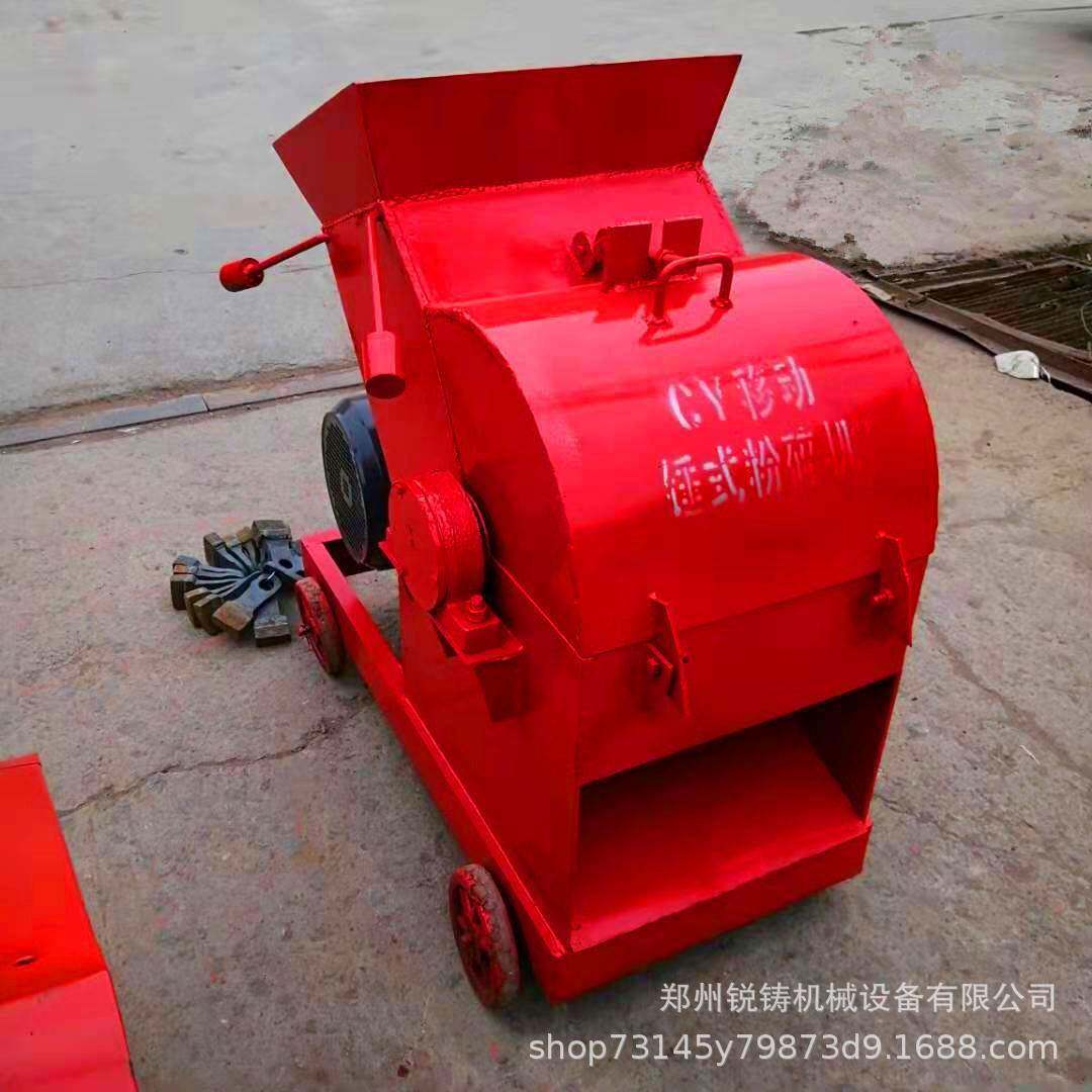 建筑工地混凝土块破碎机 装修垃圾瓷砖石膏板粉碎机 时产五吨